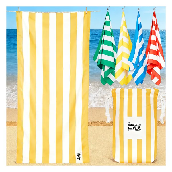 Striped budget beach towel, 70×140 to 90×180