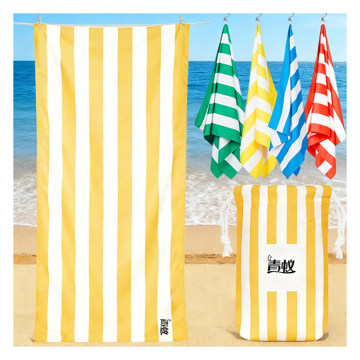 Striped budget beach towel, 70×140 to 90×180